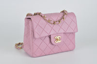 Vintage Rose Clair Quilted Lambskin Square Mini Flap Bag