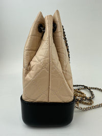 Gabrielle Backpack in Beige Black