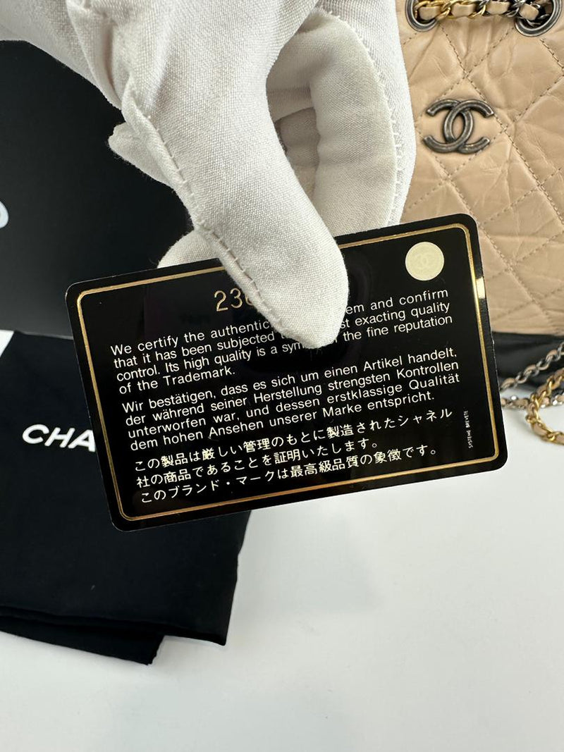 Gabrielle Backpack in Beige Black