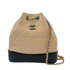 Gabrielle Backpack in Beige Black