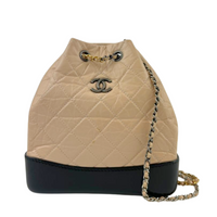 Gabrielle Backpack in Beige Black