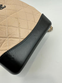 Gabrielle Backpack in Beige Black