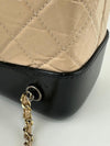 Gabrielle Backpack in Beige Black