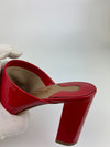 Peep Toe Mule Sandals in Red Patent&nbsp;