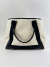 Beige/Black Canvas/Calfskin Navy Medium Cabas Tote Bag