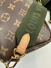Multi Pochette Accessoires Khaki Monogram Canvas
