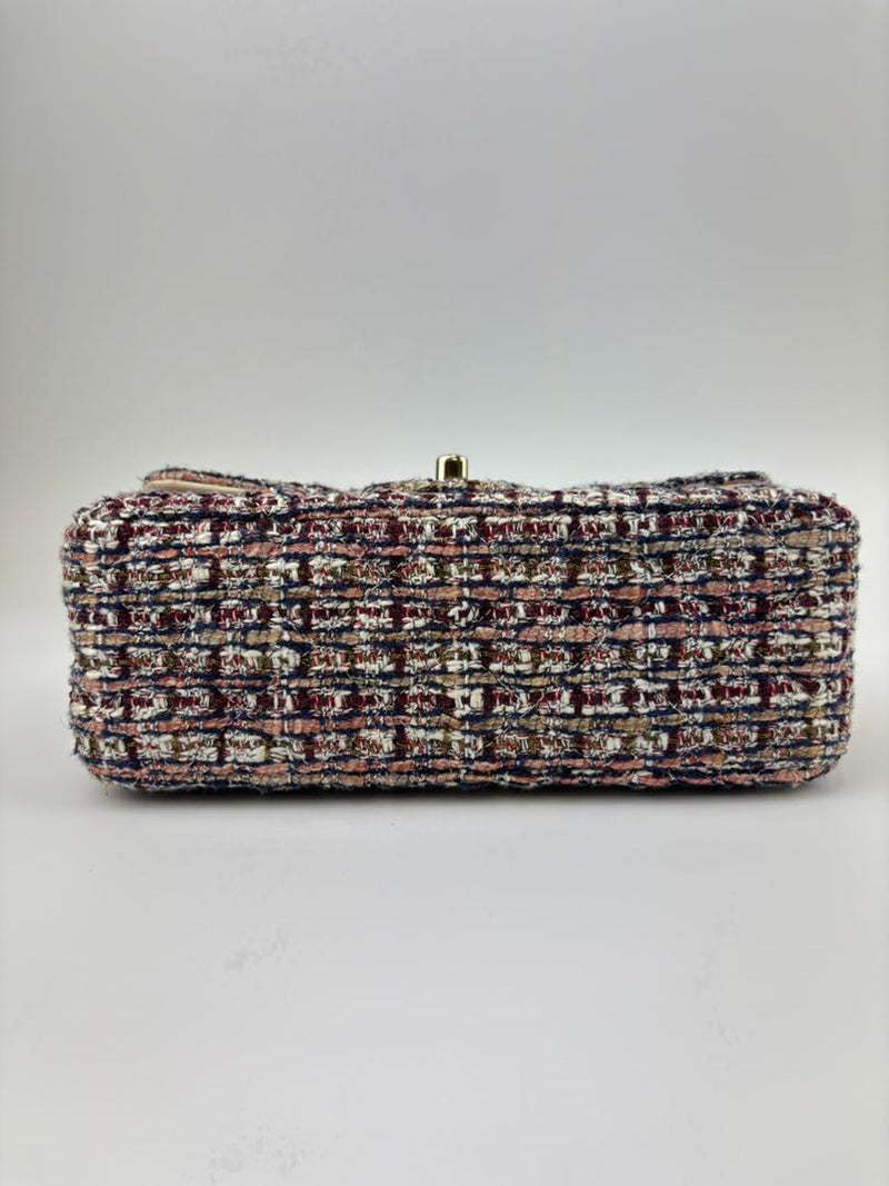 Multicolor Tweed Mini Rectangular Classic Flap Shoulder Bag LGHW