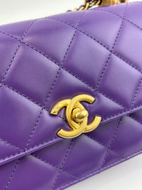 AS2615 Quilted Purple Calfskin Chain Bag GHW (Cash Price in Description)