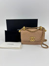 Perfect Fit Beige Coin Purse With Chain GHW