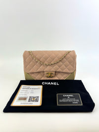 Beige Paris-Cosmopolite Rock the Corner Flap Bag Matte GHW