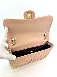 Beige Paris-Cosmopolite Rock the Corner Flap Bag Matte GHW