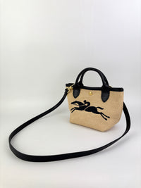 Le Panier Pliage S Canvas Basket Bag