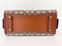Rogue 25 Signature Textile Jacquard Embroidered Elephant