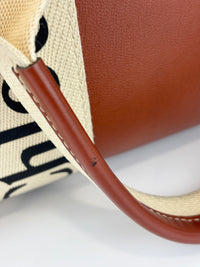 Calfskin Medium Woody Ribbon Tote in Sepia Brown