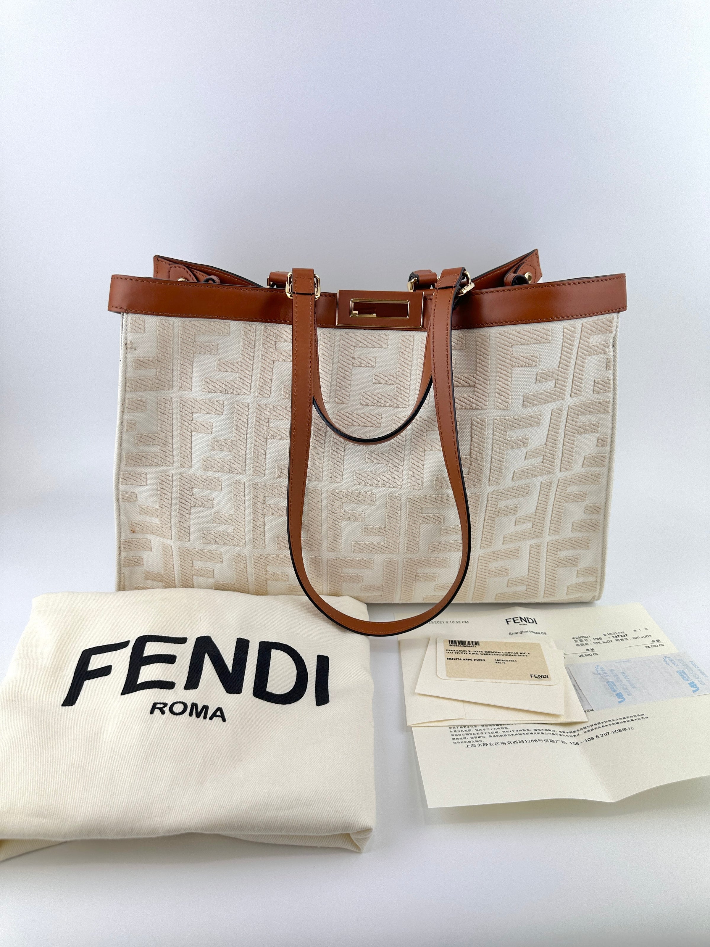 8BH374 Medium Peekaboo X-Tote Cream FF Embroidered Canvas Bag