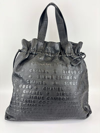 Chanel Black Embossed Calfskin Leather Unlimited Line Drawstring Tote