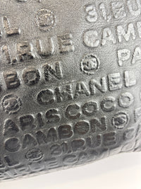 Chanel Black Embossed Calfskin Leather Unlimited Line Drawstring Tote