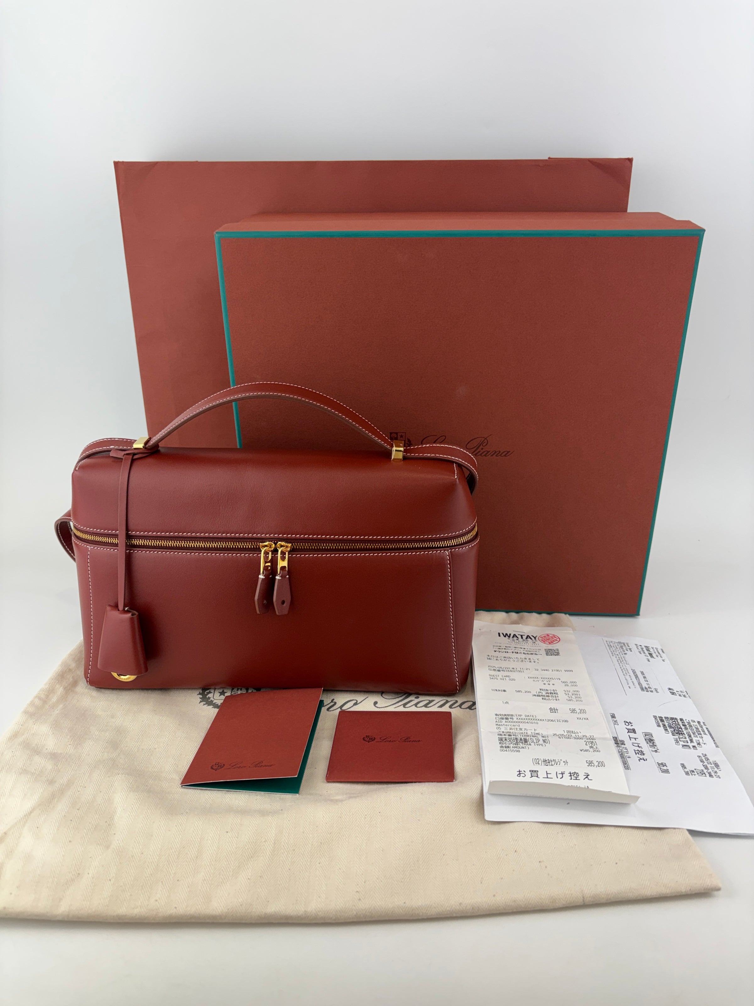 Extra Bag L27 Smooth Calfskin Leather Smoked Caramel/Sun Gold - Glampot