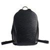 M52232 Black Epi Leather Mabillon Backpack