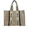 Woody Navy Large Tote Bag - Glampot