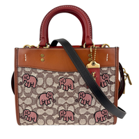 Rogue 25 Signature Textile Jacquard Embroidered Elephant