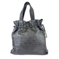Chanel Black Embossed Calfskin Leather Unlimited Line Drawstring Tote
