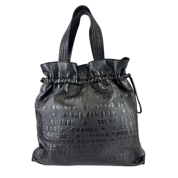 Chanel Black Embossed Calfskin Leather Unlimited Line Drawstring Tote