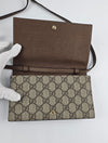 GG Supreme Monogram Nice Continental Coated Jacquard WOC Crossbody Bag 354086 0959