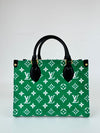 Green Jacquard Velvet Monogram Onthego PM *RFID*