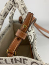 Small Cabas Thais in Textile with Celine-All-Over in Natural/Tan