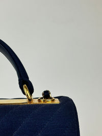 Denim Dark Blue Small Trendy CC Flap Bag GHW