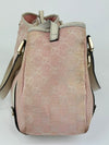 Pink Guccissima Pelham Shoulder Bag *Pigskin*