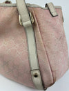 Pink Guccissima Pelham Shoulder Bag *Pigskin*