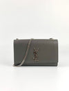 Kate Medium in Grey Grain de Poudre Embossed Leather SHW