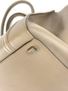 Taupe Pebbled Calfskin Leather Medium Phantom Luggage Tote Bag