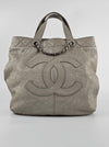 Grey Calfskin Trianon Tote with Chain RHW