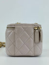 Classic Mini Pearl Crush Vanity With Chain Lilac Pink Lambskin AGHW