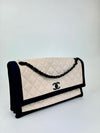 Medium Two Tone Flap Bag Quilted Lambskin with Grosgrain