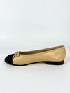 Ballet Flats Beige Lambskin, Black Grosgrain Size 36 C