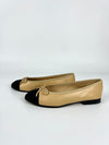 Ballet Flats Beige Lambskin, Black Grosgrain Size 36 C