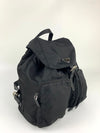 1BZ005 Black Nylon Backpack&nbsp;