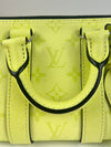 M14078 Keepall Bandouliere 25 Taigarama Lemon Yellow (RFID)