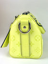 M14078 Keepall Bandouliere 25 Taigarama Lemon Yellow (RFID)